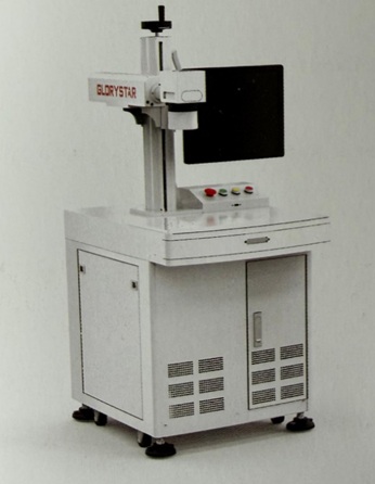 Máquina De Gravação A Laser??