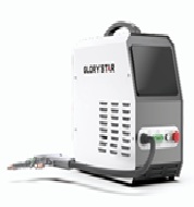 Máquina De Solda Laser Portátil Preço??