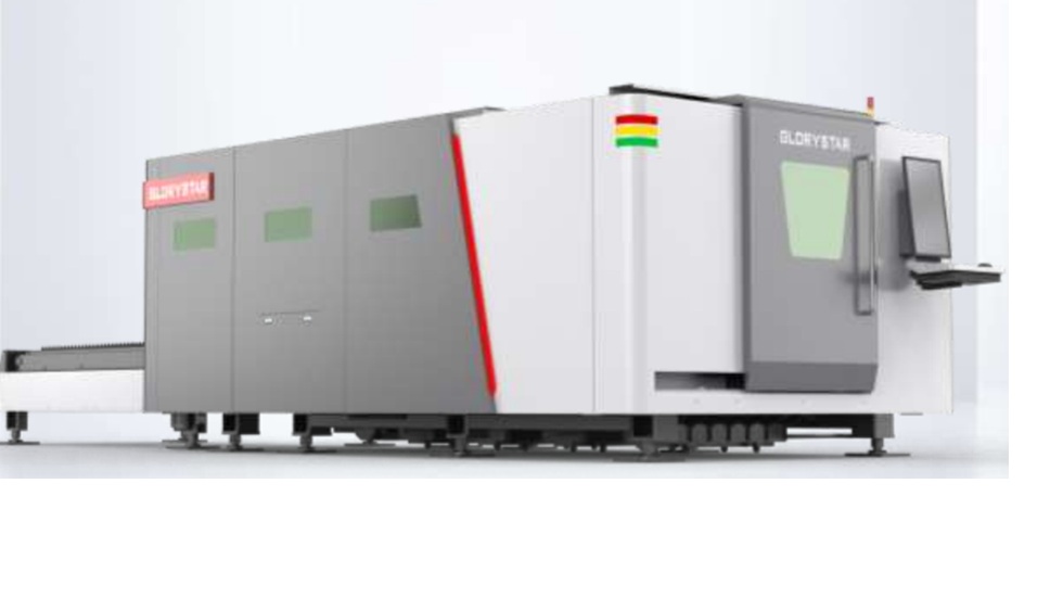 Máquina De Corte A Laser Para Aço Inox Preço??